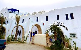 Hôtel Djerba Authentique - Au centre de Midoun